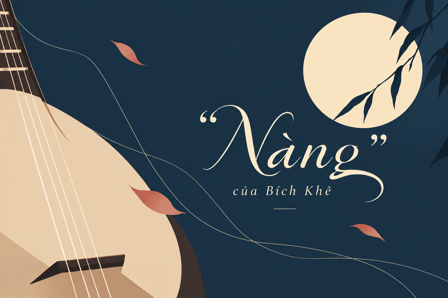HÌNH TƯỢNG "NÀNG" TRONG THƠ BÍCH KHÊ